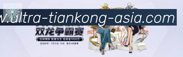奖项3