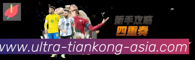 平台使命图